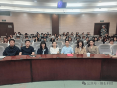 到AIGC内容生成 