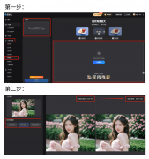 去守护那些属于我们好回忆 