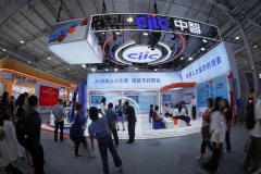 数字化转型、人工智能的应 