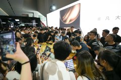 <b>享受愈加流利、便利、优惠的外卖点餐体</b> 