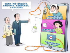 申琦管手艺取企业立异同步成长 